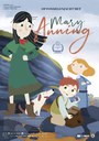 Mary-Anning_ps_1_jpg_sd-high.jpg